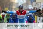 GP Chiasso