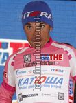 Giro d'Italia 2012 - 19a tappa - Treviso - Alpe di Pampeago - 198 km - 25-05-2012 - Joaquim Rodriguez (Katusha) - BettiniPhoto©2012